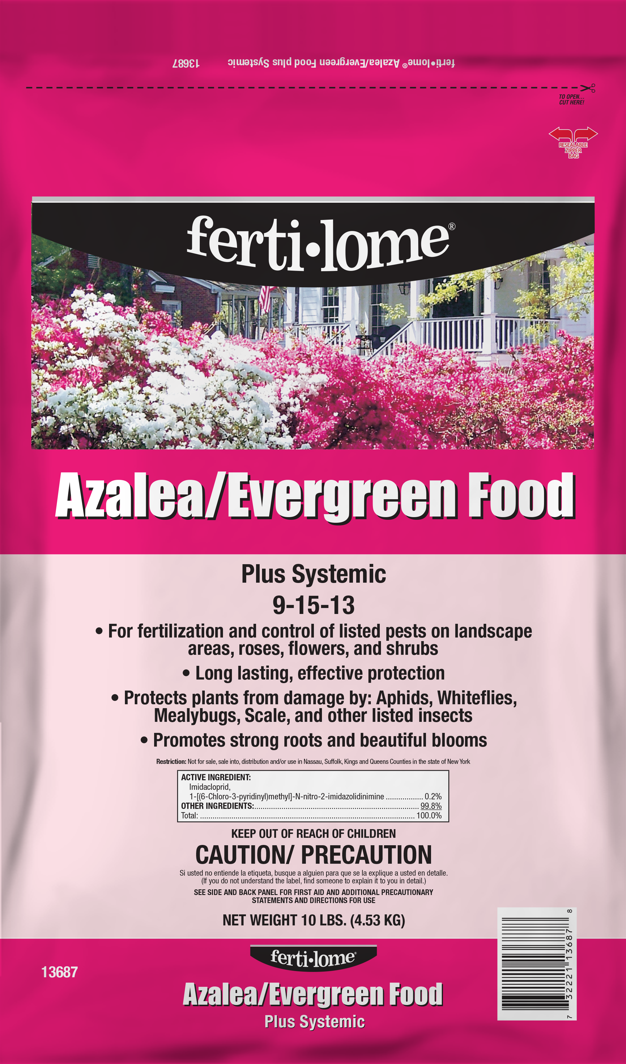ferti-lome | Hi-Yield | Natural Guard | Local Solutions for Local
